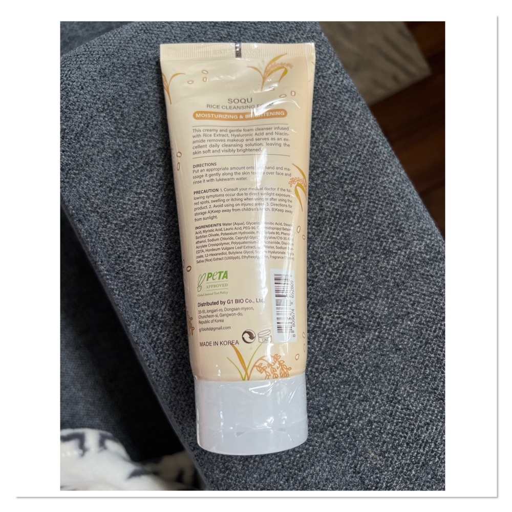 SOQU Rice Cleansing Foam - Picture 8 of 8
